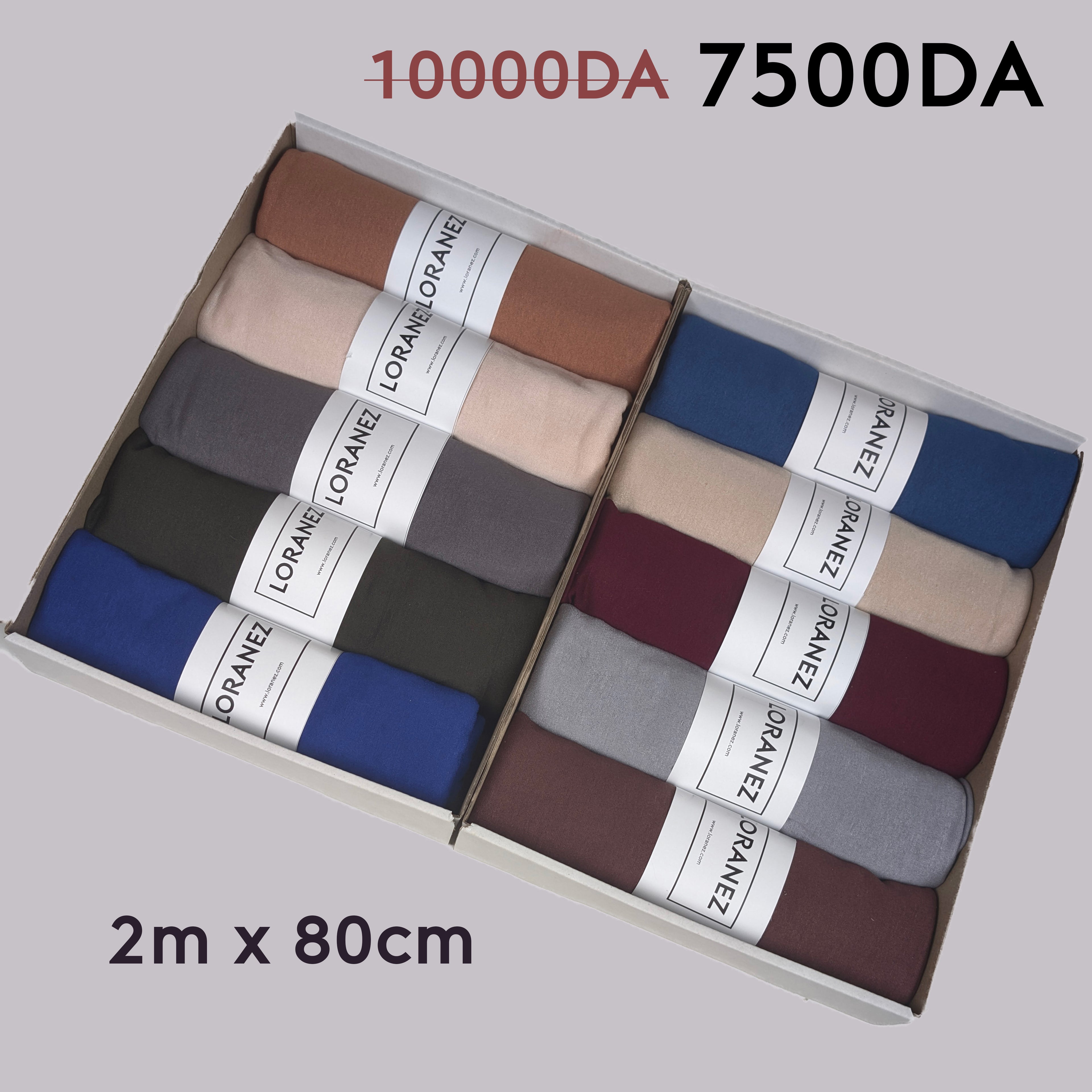 Box 10 — 200×80 cm